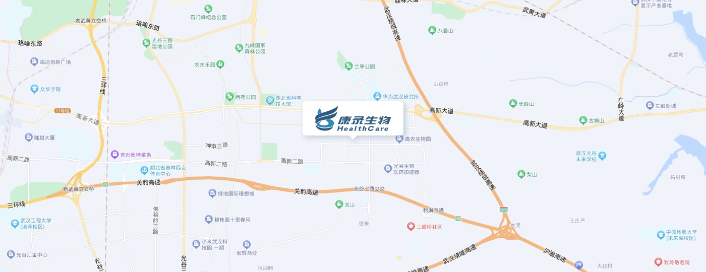 中国·拉斯维加斯(3499·官方认证)网站-Officialwebsite