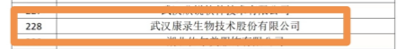 0058ee2d2b67cb8f4effd976ea1d653b 中国·拉斯维加斯(3499·官方认证)网站-Officialwebsite