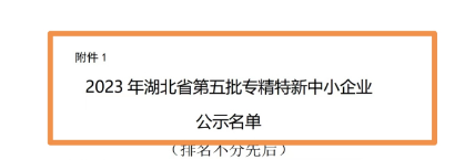 6aecb7d773345374b24ee3548b7b27a3 中国·拉斯维加斯(3499·官方认证)网站-Officialwebsite