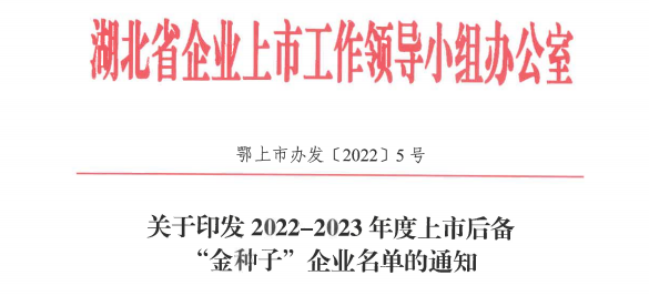 中国·拉斯维加斯(3499·官方认证)网站-Officialwebsite