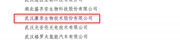中国·拉斯维加斯(3499·官方认证)网站-Officialwebsite