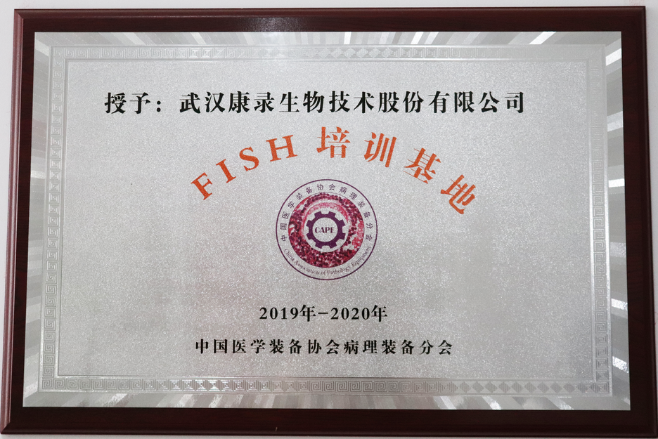 中国·拉斯维加斯(3499·官方认证)网站-Officialwebsite