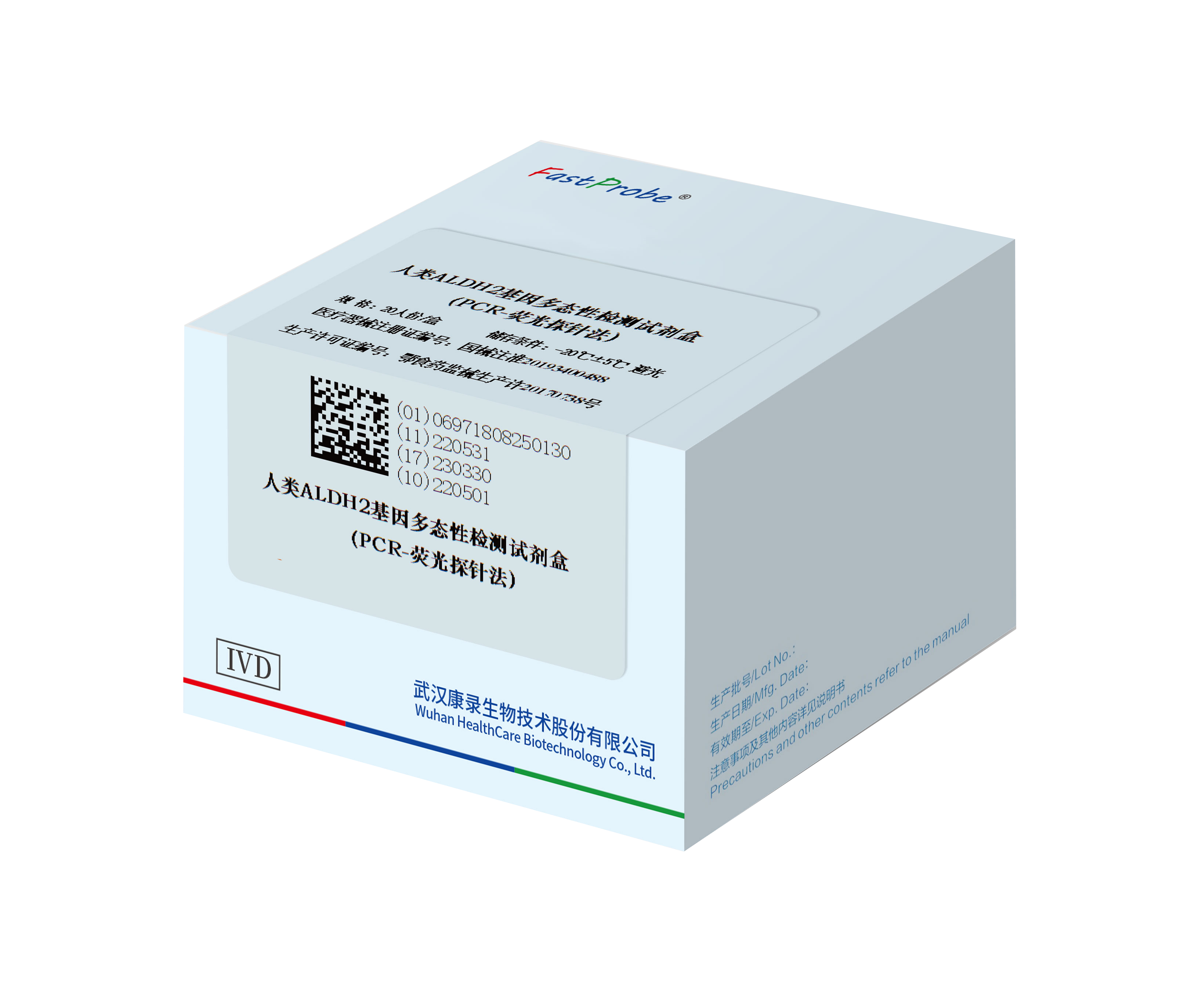 中国·拉斯维加斯(3499·官方认证)网站-Officialwebsite