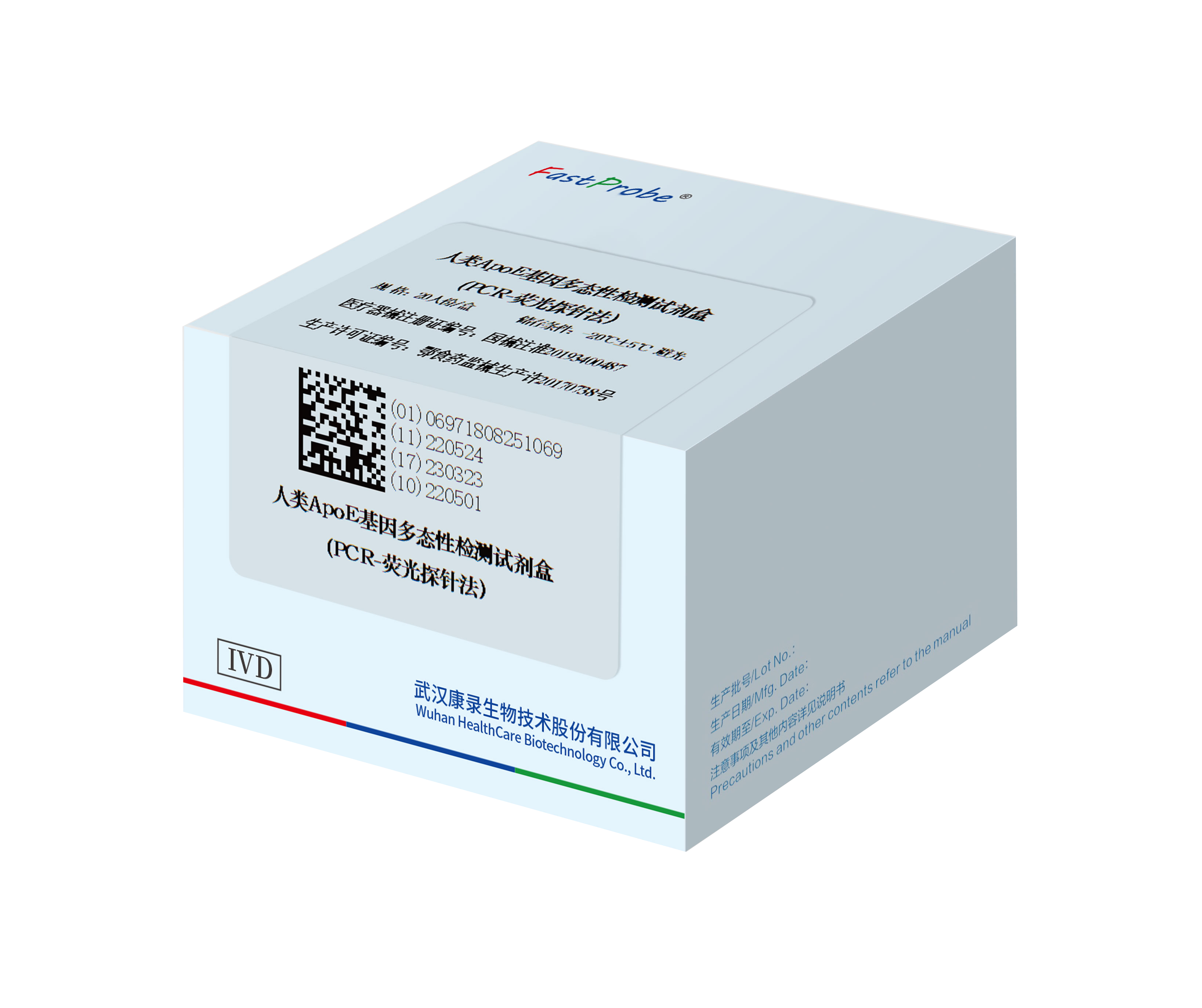 中国·拉斯维加斯(3499·官方认证)网站-Officialwebsite