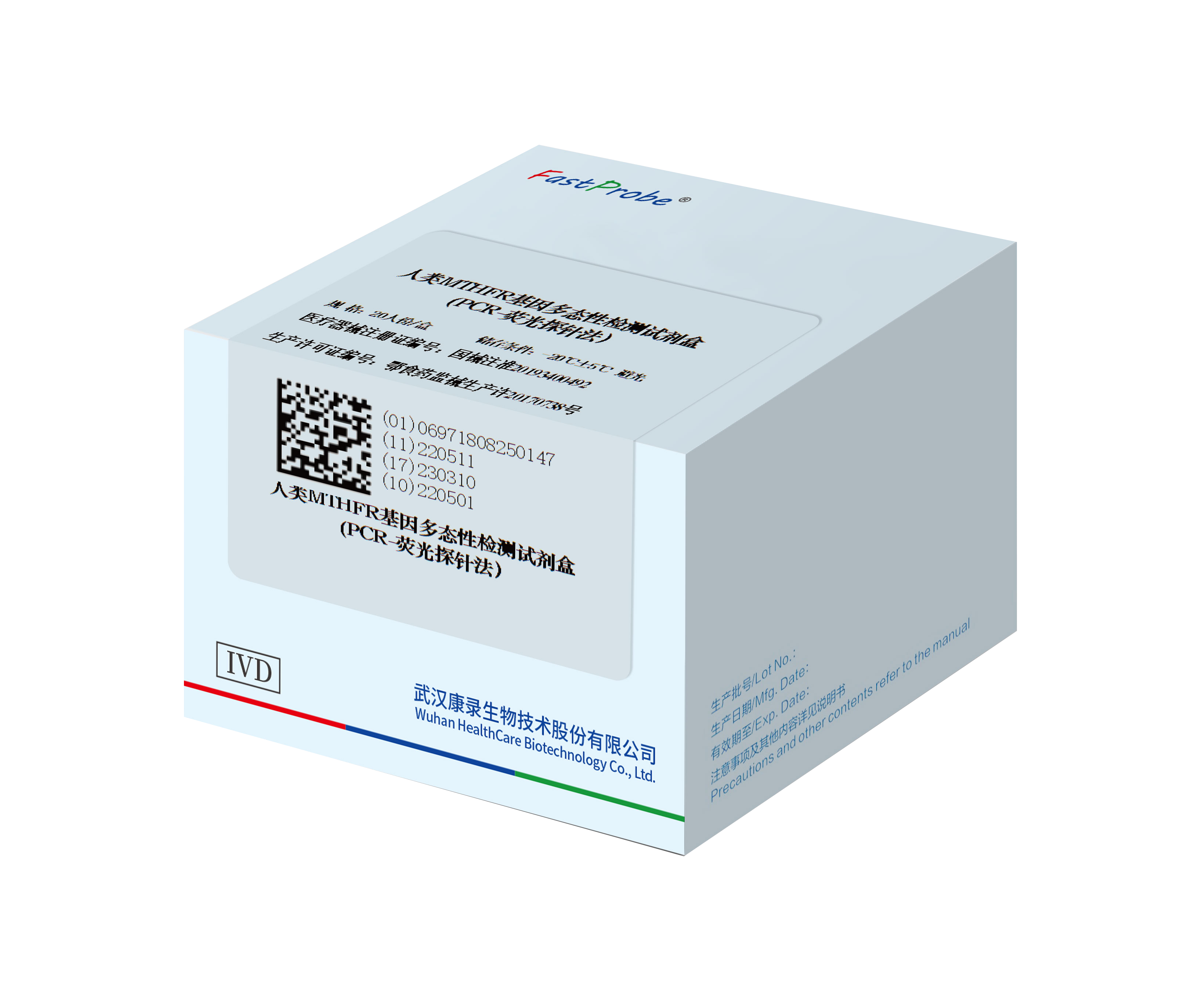 中国·拉斯维加斯(3499·官方认证)网站-Officialwebsite