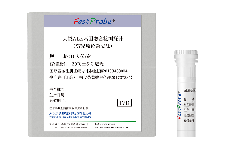 中国·拉斯维加斯(3499·官方认证)网站-Officialwebsite