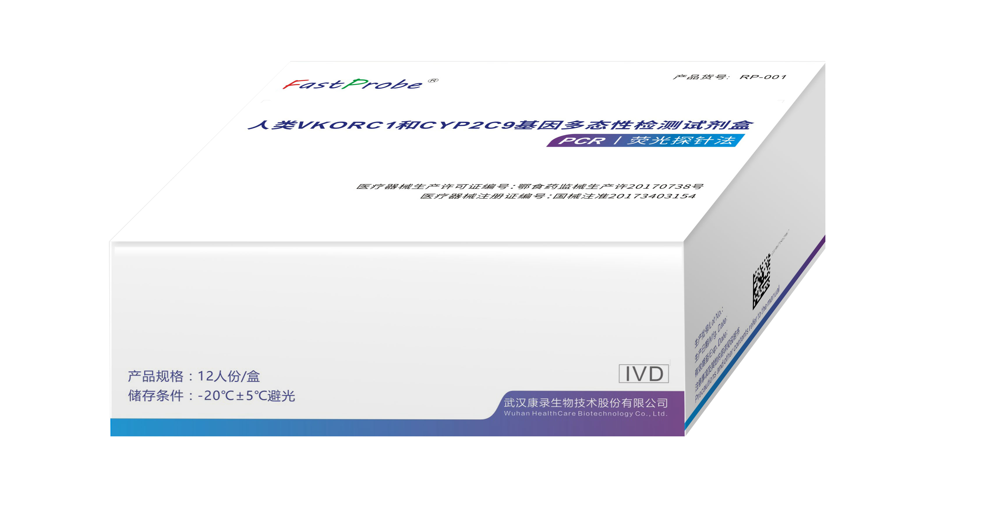中国·拉斯维加斯(3499·官方认证)网站-Officialwebsite