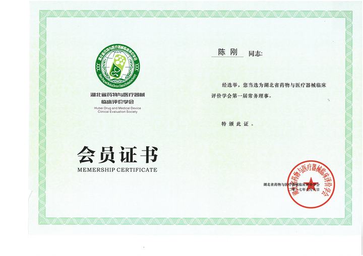 中国·拉斯维加斯(3499·官方认证)网站-Officialwebsite