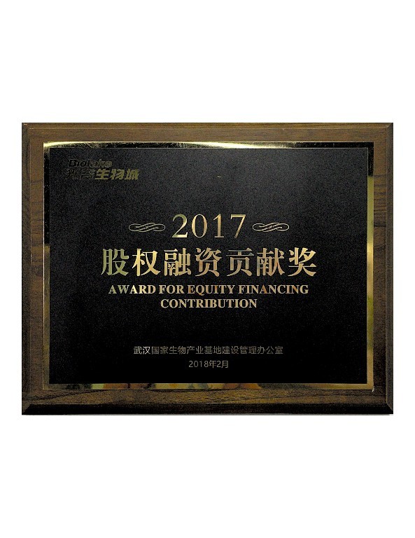 中国·拉斯维加斯(3499·官方认证)网站-Officialwebsite