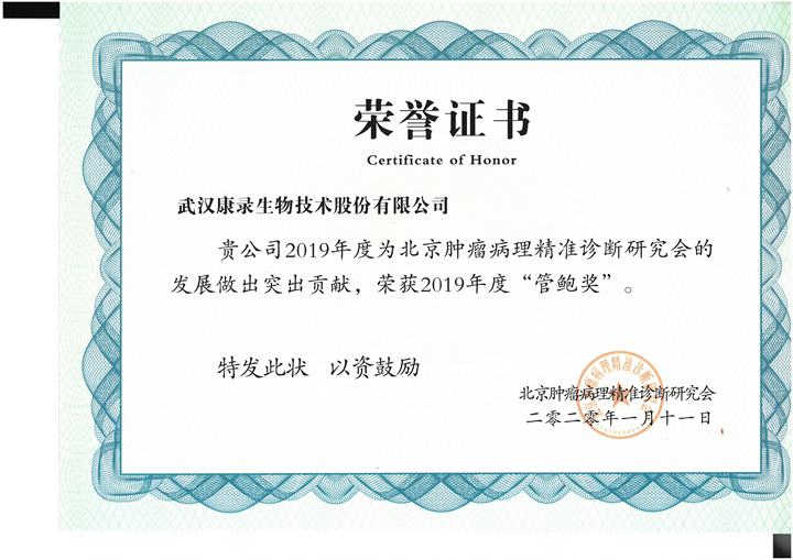 中国·拉斯维加斯(3499·官方认证)网站-Officialwebsite