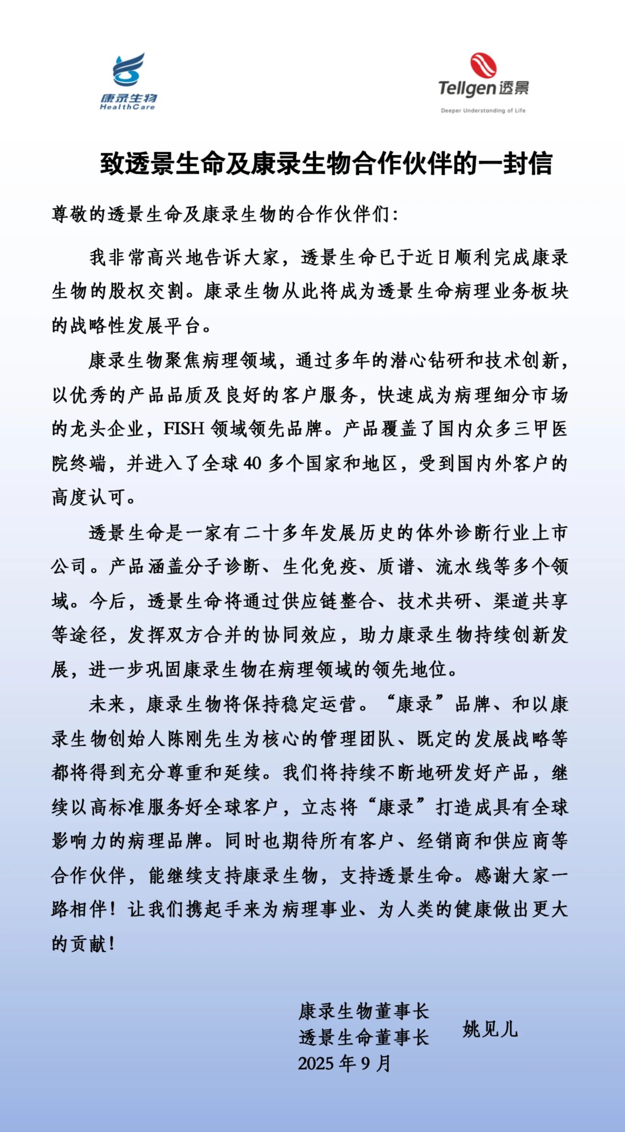 中国·拉斯维加斯(3499·官方认证)网站-Officialwebsite