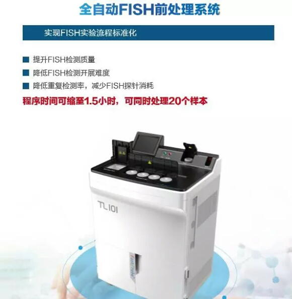 中国·拉斯维加斯(3499·官方认证)网站-Officialwebsite