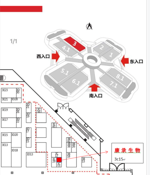 中国·拉斯维加斯(3499·官方认证)网站-Officialwebsite