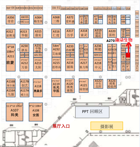 中国·拉斯维加斯(3499·官方认证)网站-Officialwebsite