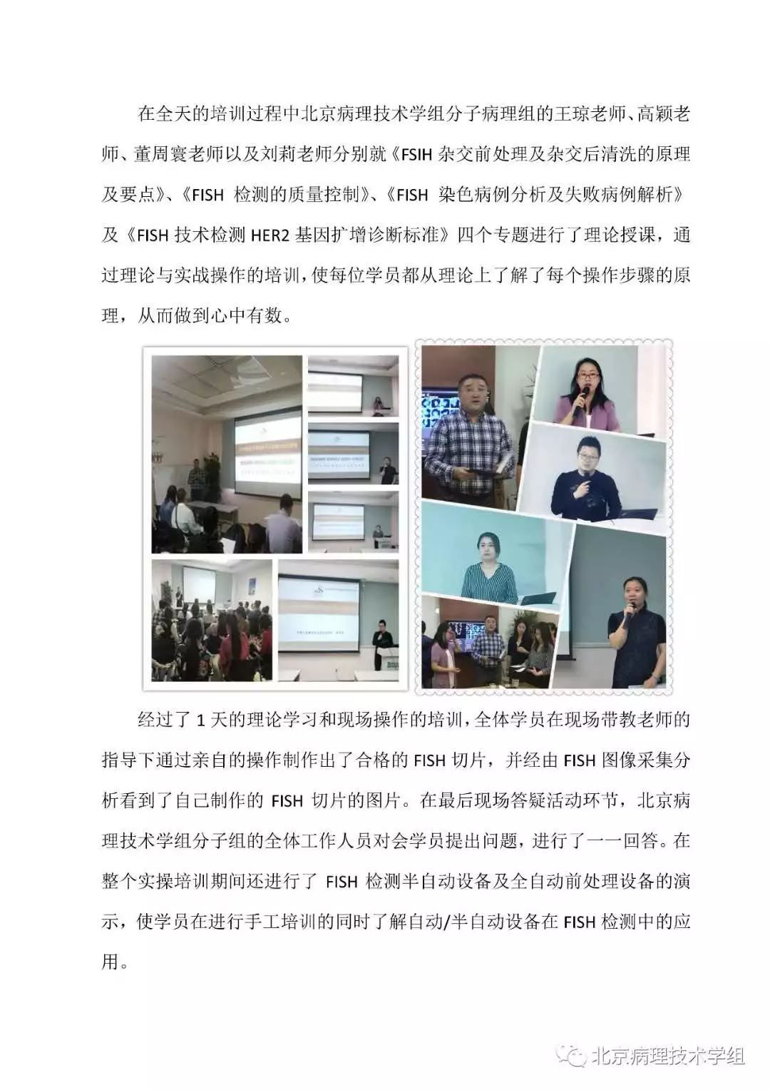 中国·拉斯维加斯(3499·官方认证)网站-Officialwebsite
