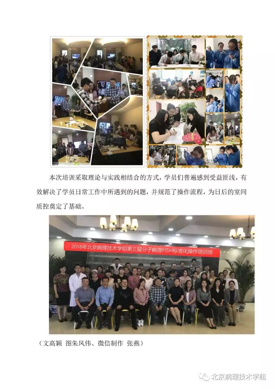 中国·拉斯维加斯(3499·官方认证)网站-Officialwebsite