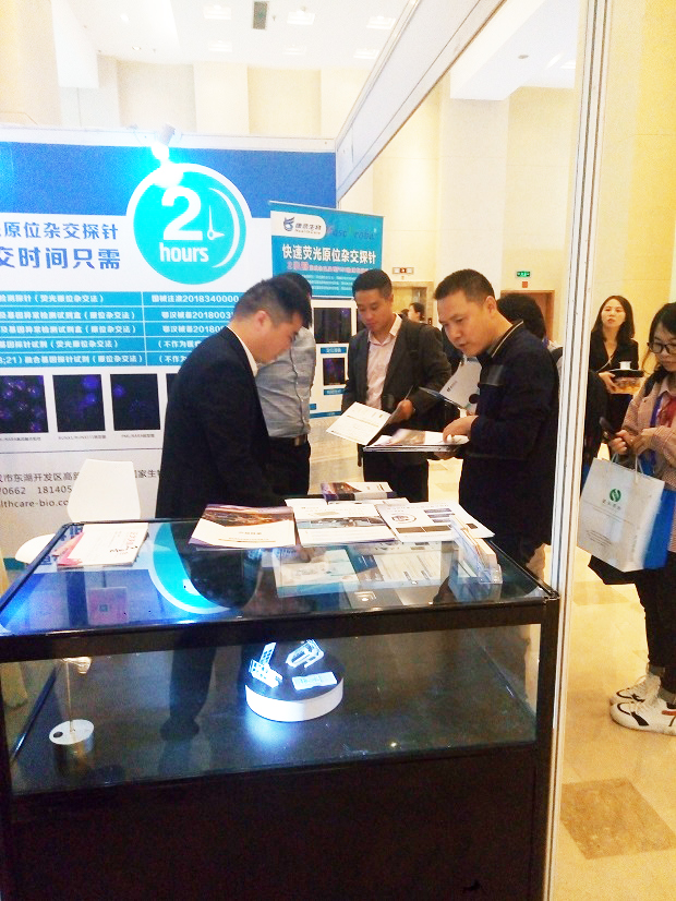 中国·拉斯维加斯(3499·官方认证)网站-Officialwebsite