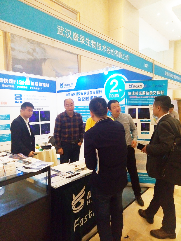中国·拉斯维加斯(3499·官方认证)网站-Officialwebsite