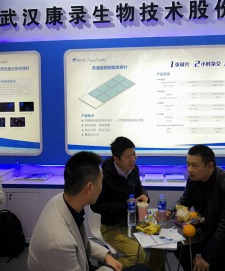 图片5.png 图片5.png