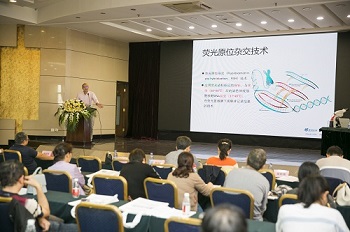 中国·拉斯维加斯(3499·官方认证)网站-Officialwebsite
