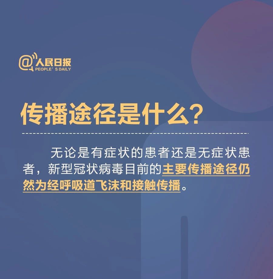 中国·拉斯维加斯(3499·官方认证)网站-Officialwebsite