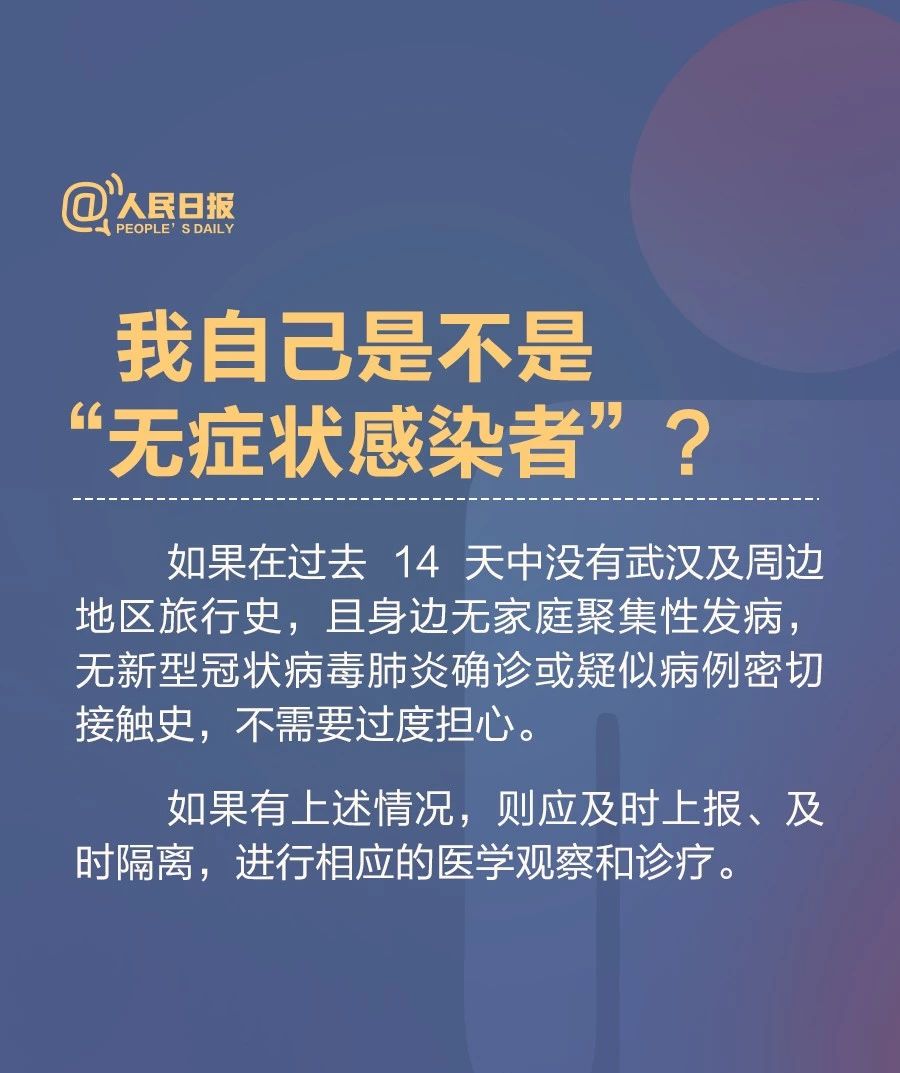 中国·拉斯维加斯(3499·官方认证)网站-Officialwebsite