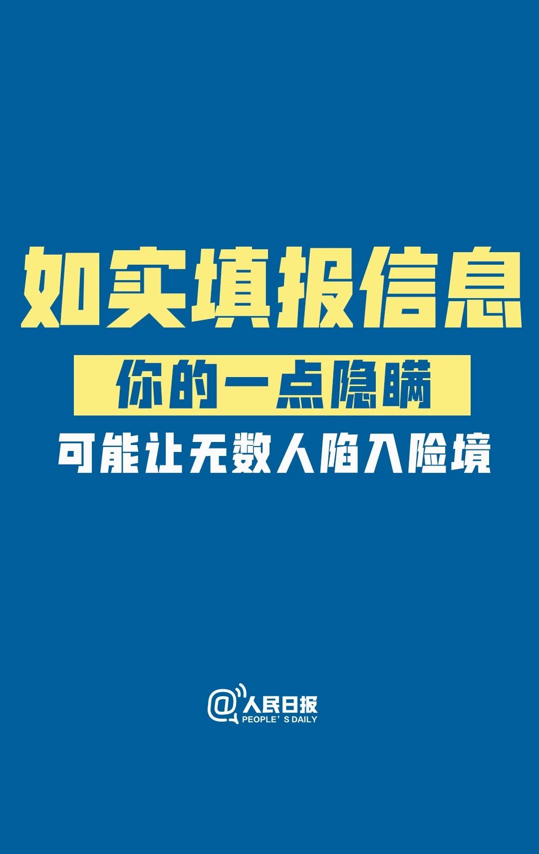 中国·拉斯维加斯(3499·官方认证)网站-Officialwebsite