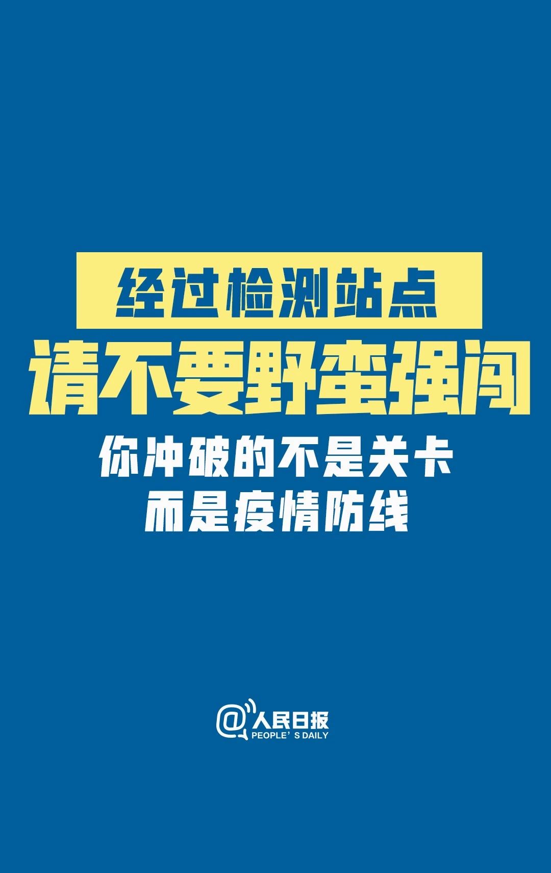 中国·拉斯维加斯(3499·官方认证)网站-Officialwebsite