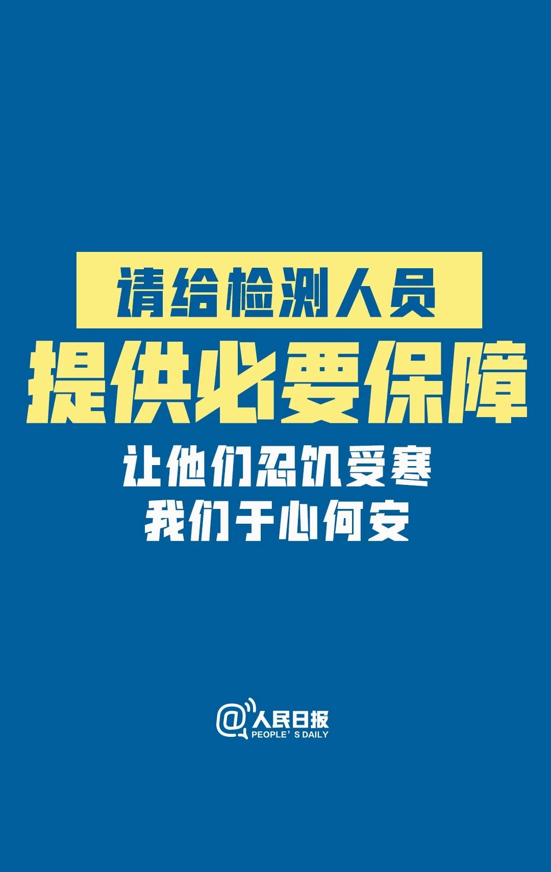 中国·拉斯维加斯(3499·官方认证)网站-Officialwebsite