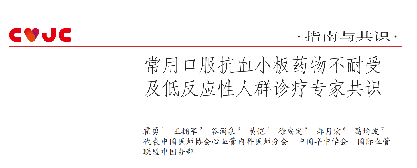 中国·拉斯维加斯(3499·官方认证)网站-Officialwebsite
